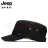 吉普（JEEP）帽子男士棒球帽夏季百搭平顶太阳帽青年中老遮阳帽防晒 实拍图