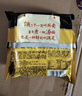 统一 汤达人 酸酸辣辣豚骨面 袋装 泡面 方便面 130g*18袋/箱 实拍图