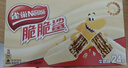 雀巢（Nestle）脆脆鲨牛奶味巧克力夹心威化饼干24条446.4g 休闲零食 早餐下午茶 实拍图