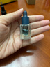 蘭（LAN）兰时光油抗皱修护舒缓保湿面部精华油小样体验装 【敏肌修护】琉璃油3ml 3ml 实拍图