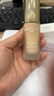透蜜粉底液保湿遮瑕气垫素颜霜遮瑕膏控油隔离bb霜持久不脱妆生日礼物 实拍图