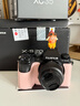 富士（FUJIFILM）XC35mmF2 轻便定焦镜头 安静快速对焦 扫街人文 黑色 实拍图