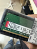 金士顿（Kingston）16GB DDR4 3200 台式机内存条 （宽窄版本随机发货） 实拍图