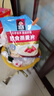桂格（QUAKER）即食燕麦片1478克 营养早餐 膳食纤维 零添加白砂糖 实拍图