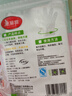 美丽雅 一次性手套100只食品用抽取式塑料pe加厚防漏家用厨房透明薄膜 实拍图
