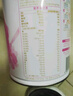 伊利金领冠舒孕 孕产妇奶粉750g【新老包装随机发货】 实拍图
