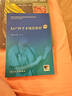 妇产科手术规范教程 配视频 王沂峰 狄文 国家卫生健康委员会住院医师规范化培训规划教材配套用书 人民卫生出版社9787117358859 实拍图