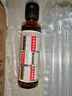 鲁花【直销】小磨芝麻香油180ml 厨房调味调料油 实拍图