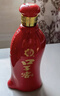口子窖 六年型 50度550ml*2双瓶装 实拍图