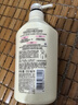 可悠然【丁禹兮同款】沐浴露大黄瓶550ml 美肌香氛滋润保湿清爽持久留香 实拍图