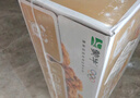 蒙牛【新鲜日期】澳洲燕麦谷粒多多早餐奶 211g*12盒  中秋礼盒定制装 实拍图