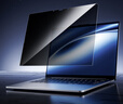 绿巨能（llano）适用苹果电脑防窥膜MacBook Air/Pro 13.6英寸M3/M4笔记本防窥膜屏幕防窥片防指纹保护膜A3113 实拍图