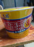 思圆粉面菜蛋金汤肥牛180g*12桶箱装粉丝免煮泡面方便面 实拍图