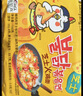 三养（SAMYANG）火鸡面三养芝士火鸡面方便面700g(140g*5)早餐泡面拌面宵夜速食 实拍图