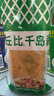 丘比（KEWPIE）沙拉酱 千岛口味 调味品 蔬菜水果沙拉炸鸡蘸料番茄酱 300g *1袋 实拍图