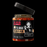 大希地大希地牛肉酱拌面拌饭150g*2   源头直发 实拍图