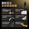 理然发胶黑金定型喷雾48小时速干强悍持久立挺自然哑光造型250ml 实拍图