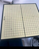 得力（deli）围棋套装学生五子棋磁石围棋棋盘成人儿童开学礼物大号磁石围棋 实拍图