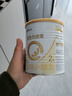 合生元（BIOSTIME）新客礼包 含派星2段(6-12个月)350克 新国标  实拍图