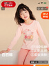 红豆儿童纯棉内衣套装男女童秋衣秋裤秋冬保暖低领棉毛衫M1224橘粉170 实拍图