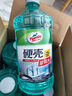龟牌（Turtle Wax）硬壳防冻玻璃水-25°汽车强力去油膜去污雨刮水四季通用2L*6瓶 实拍图
