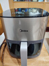 美的（Midea）空气炸锅炎烤上下双热源  蒸烤一体家用实用大容量6.5L 可视大视窗智能电子触控金属内腔 KZC6502 实拍图