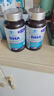 康麦斯（K-Max）dha青少年补脑增强记忆力学生增加提神高中生儿童专注鱼油鱼肝油 2瓶【60日基础装 补足好脑力】脑力素慧脑素送藻油 实拍图