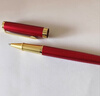 梦特娇（MONTAGUT）【热门商品】签字笔商务宝珠笔男女书写公司节日送礼实用礼盒装书写签名笔礼遇系列红丽雅0.5mm 实拍图