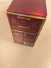 三只松鼠每日坚果750g/30袋 坚果礼盒礼包开心果核桃零食团购送礼 实拍图