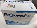 勃锐精（Proxeed）意大利勃锐精PLUS增效版博锐精铂男版女版营养素男士备孕锌硒冲剂 勃锐精plus版*1盒（效期27年5月） 实拍图
