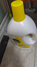滴露（Dettol）衣物除菌液 消毒液 柠檬3L 99.9%杀菌除螨内衣儿童衣物可配洗衣液 实拍图