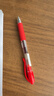 百乐（PILOT）BL-G2-5按动中性笔子弹头啫喱笔签字笔 红色 0.5mm 单支装 实拍图