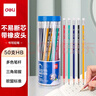 得力（deli）经典彩色抽条三角杆HB铅笔带橡皮头学生素描绘图铅笔50支/桶礼物33595学生开学礼物 实拍图