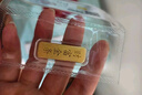 领丰金（LING FENG GOLD）投资金条足金9999黄金收藏理财投资金过节日送人礼物 财富金条10g 实拍图