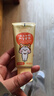 云南白药3-6岁儿童牙膏香橙味60g益生菌清新口气无氟洁齿温和护口 实拍图