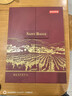 京东京造圣宝格珍藏葡萄酒2支干红红酒礼盒法国原瓶进口红酒京东自营 自饮 实拍图