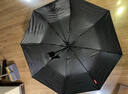 京东京造黑武士pro雨伞自动折叠伞便携遮阳男士晴雨两用大号八骨23寸105cm 实拍图