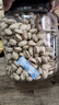 三只松鼠罐装开心果1.1kg 坚果炒货干果量贩无漂白休闲零食团购送礼  实拍图