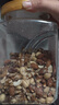 沃隆混合坚果1kg罐装纯干果B款核桃仁腰果休闲零食炒货【拍2送礼袋】 实拍图