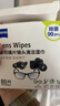 zeiss蔡司擦镜纸 擦眼镜清洁湿巾 擦镜头镜片专用一次性眼镜布 80片装 实拍图