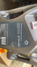 壳牌（Shell）全合成机油超凡喜力5W-40 API SP/C3级 4L灰壳保养香港进口 实拍图