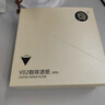 Hero咖啡滤纸 滴漏式手冲咖啡过滤纸V型滤杯用滤纸1-2人份小号 原木色 实拍图