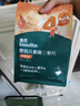 英氏（Engnice）婴幼儿鲜虾片 宝宝婴儿零食 非油炸磨牙米饼饼干 无添加盐糖30g 实拍图