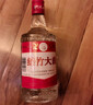 剑南春 绵竹大曲红标 52度 500ml*12瓶 整箱装【婚宴用酒】 实拍图