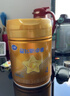 飞鹤星飞帆卓睿4段750g儿童配方奶粉（3-6岁儿童适用） 双益生菌 750g 【入会优先发货】4段750g*1罐 实拍图