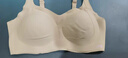 ubras母亲节礼物侧收大杯文胸收副乳内衣女大胸显小防下垂胸罩粉底液 【热卖】可调肩带-裸感肤 L (80B/80C/80D) 实拍图