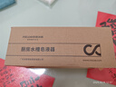 四季沐歌（MICOE）洗洁精压取器厨房水槽皂液器延长器家用洗菜盆洗涤剂按压器加长管 实拍图