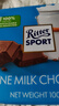 瑞特滋（RITTER SPORT）阿尔卑斯牛奶巧克力 100g 休闲零食糖果节日礼物送男女友德国原产 实拍图