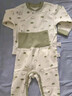 婧麒（JOYNCLEON）新生婴儿衣服纯棉秋款初生男女宝宝春秋睡衣分体打底内衣套装 蒲公英绿色+蒲公英咖色 100 cm 实拍图