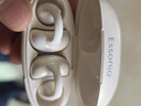 ESSONIOM31 Pro【耳夹耳机国补礼盒款】无线蓝牙耳机不入耳开放式骨传导概念跑步运动新款华为苹果通用 白 实拍图